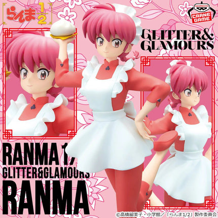 Banpresto Ranma 1/2 – Glitter & Glamours Ranma - L’emporio dell’avventuriero
