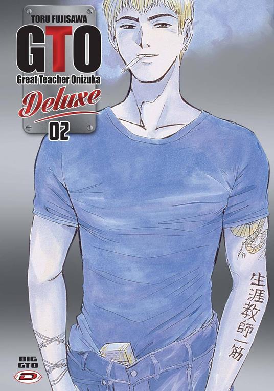 Big GTO Deluxe 2 - L’emporio dell’avventuriero