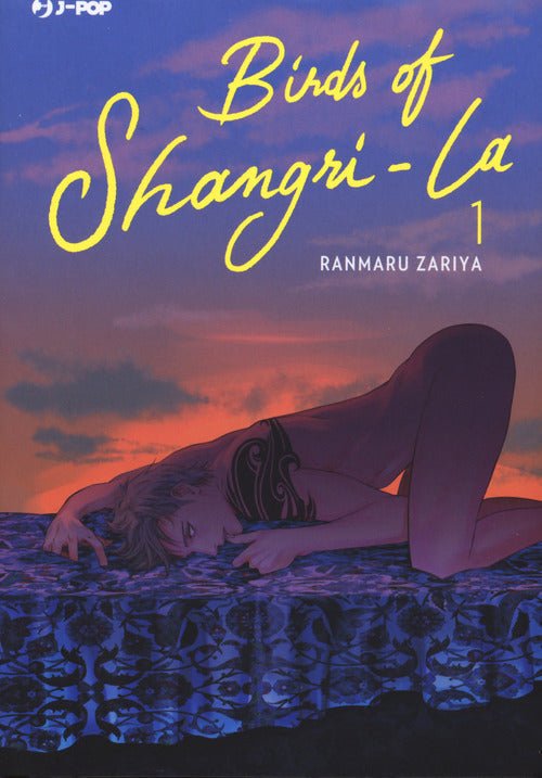 Birds of Shangri-La 1 - L’emporio dell’avventuriero