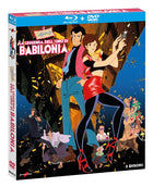 Blu - Ray + DVD Lupin III - La Leggenda dell'Oro di Babilonia - L’emporio dell’avventuriero
