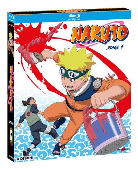 Blu - Ray Naruto Parte 1 - L’emporio dell’avventuriero