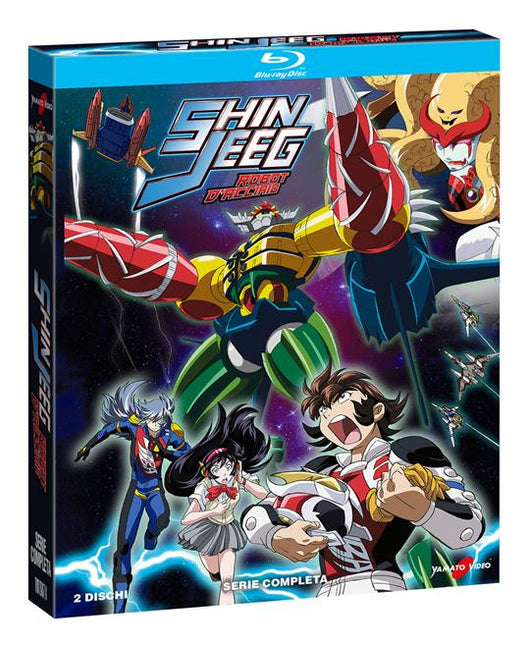 Blu - Ray Shin Jeeg Robot d'Acciaio (Serie Completa) - L’emporio dell’avventuriero