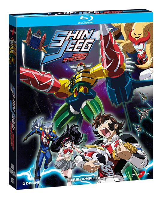 Blu - Ray Shin Jeeg Robot d'Acciaio (Serie Completa) - L’emporio dell’avventuriero