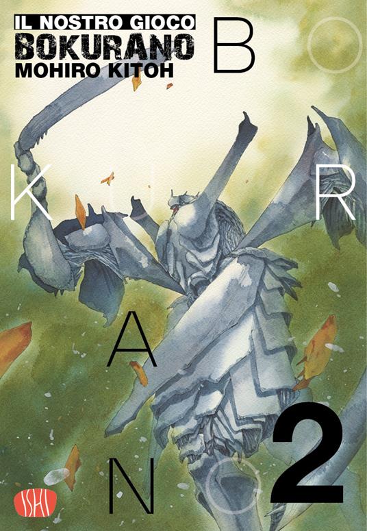 Bokurano 2 - copertina Ishi Publishing