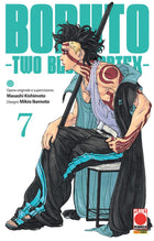 Boruto – Two Blue Vortex 7, copertina ufficiale italiana Panini