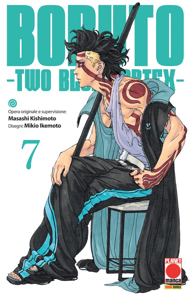 Boruto – Two Blue Vortex 7, copertina ufficiale italiana Panini