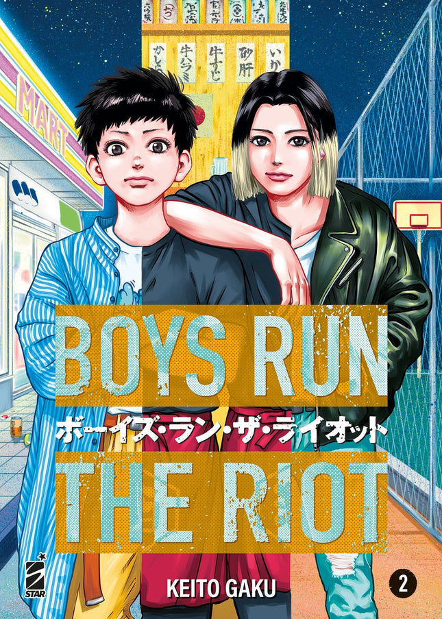 Boys Run the Riot 2 - L’emporio dell’avventuriero