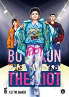 Boys Run the Riot 4 – copertina ufficiale