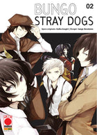 Bungo Stray Dogs 2 – copertina italiana Planet Manga
