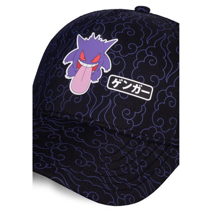 Cappellino Pokemon - Gengar Jap - L’emporio dell’avventuriero