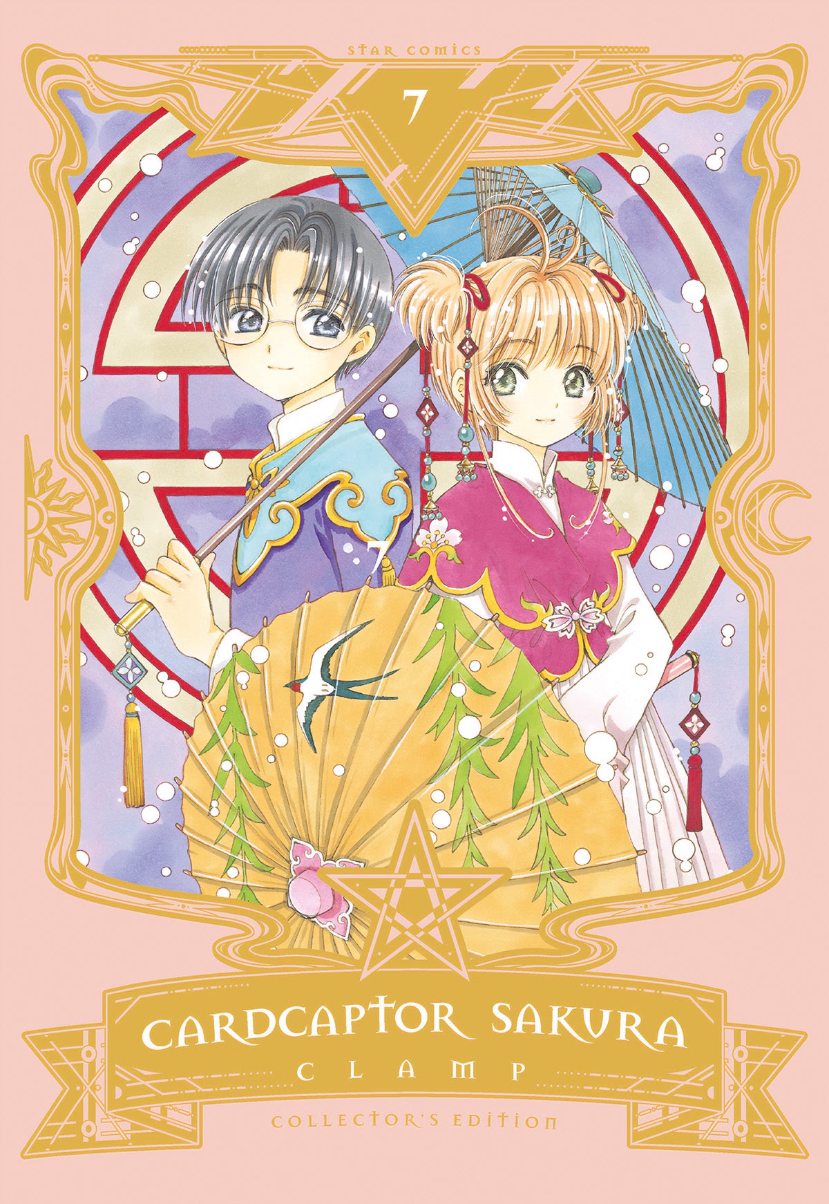 Cardcaptor Sakura Collector’s Edition 7 – CLAMP – Star Comics