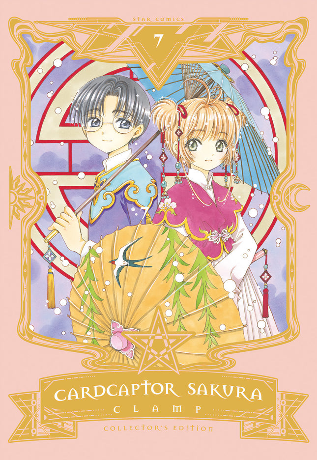 Cardcaptor Sakura Collector’s Edition 7 – CLAMP – Star Comics