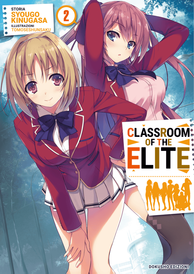 Classroom of the Elite 2 - L’emporio dell’avventuriero