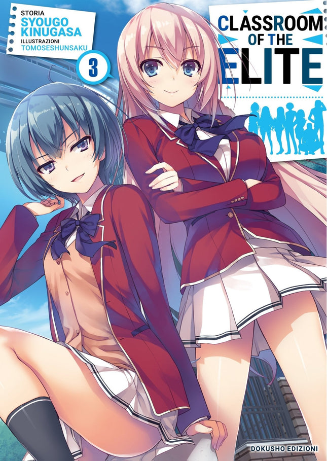 Classroom of the Elite 3 - L’emporio dell’avventuriero