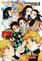 Demon Slayer – Il fiore della felicità – Romanzo – copertina italiana