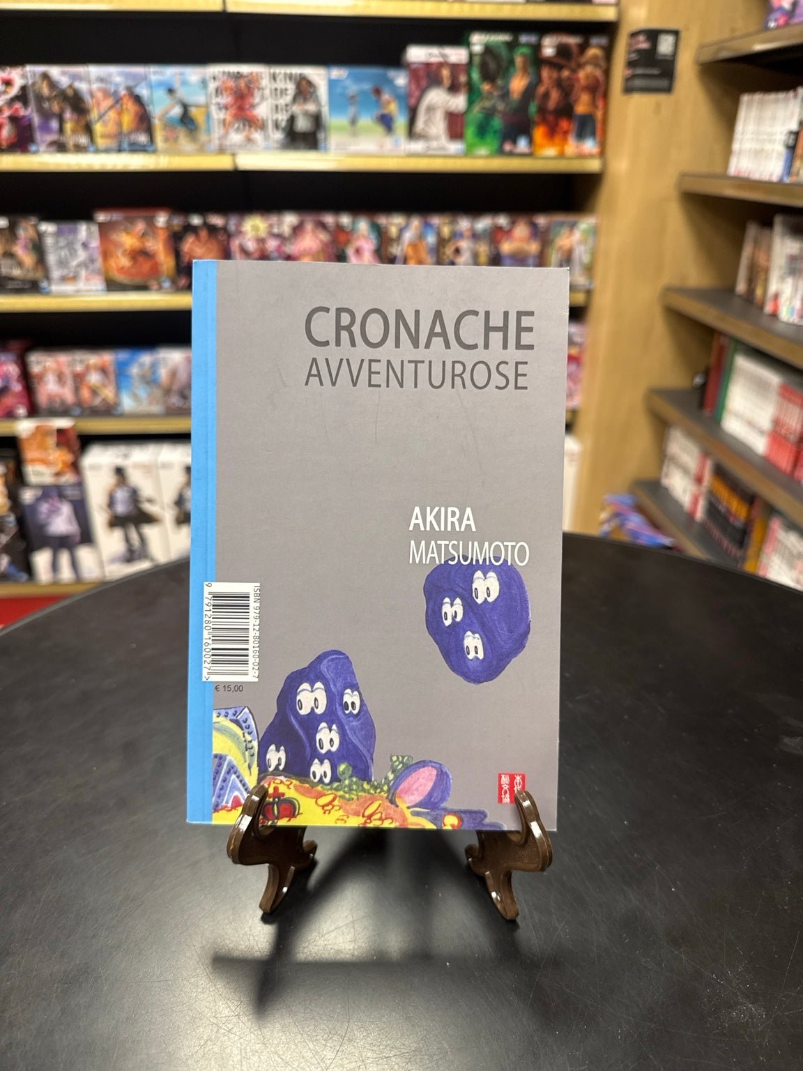 Cronache avventurose – Akira Matsumoto - L’emporio dell’avventuriero