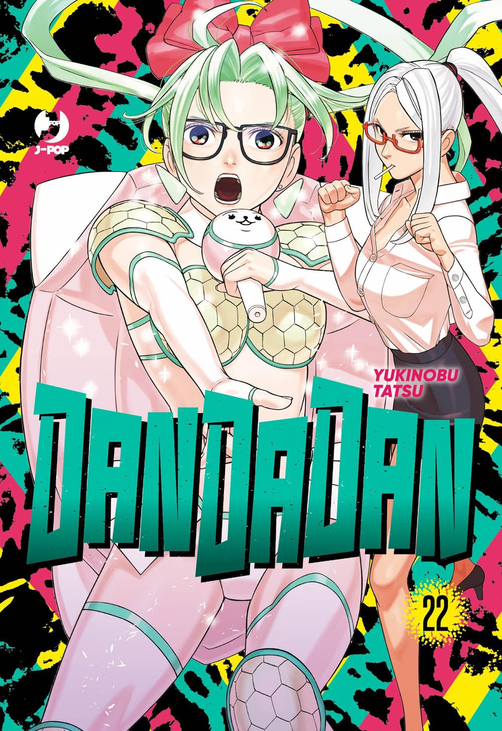 Dandadan 22 - L’emporio dell’avventuriero