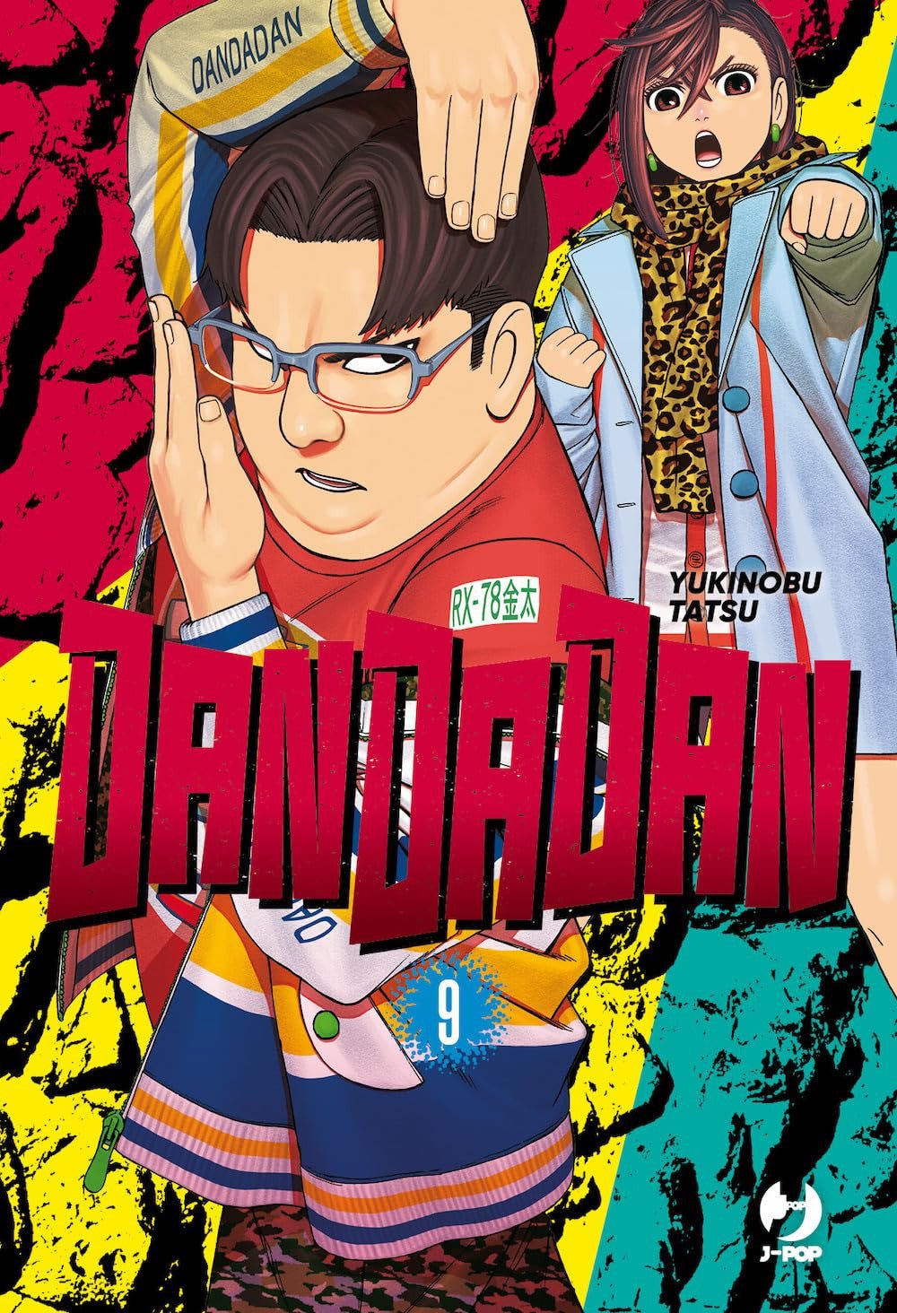 Dandadan 9 - L’emporio dell’avventuriero