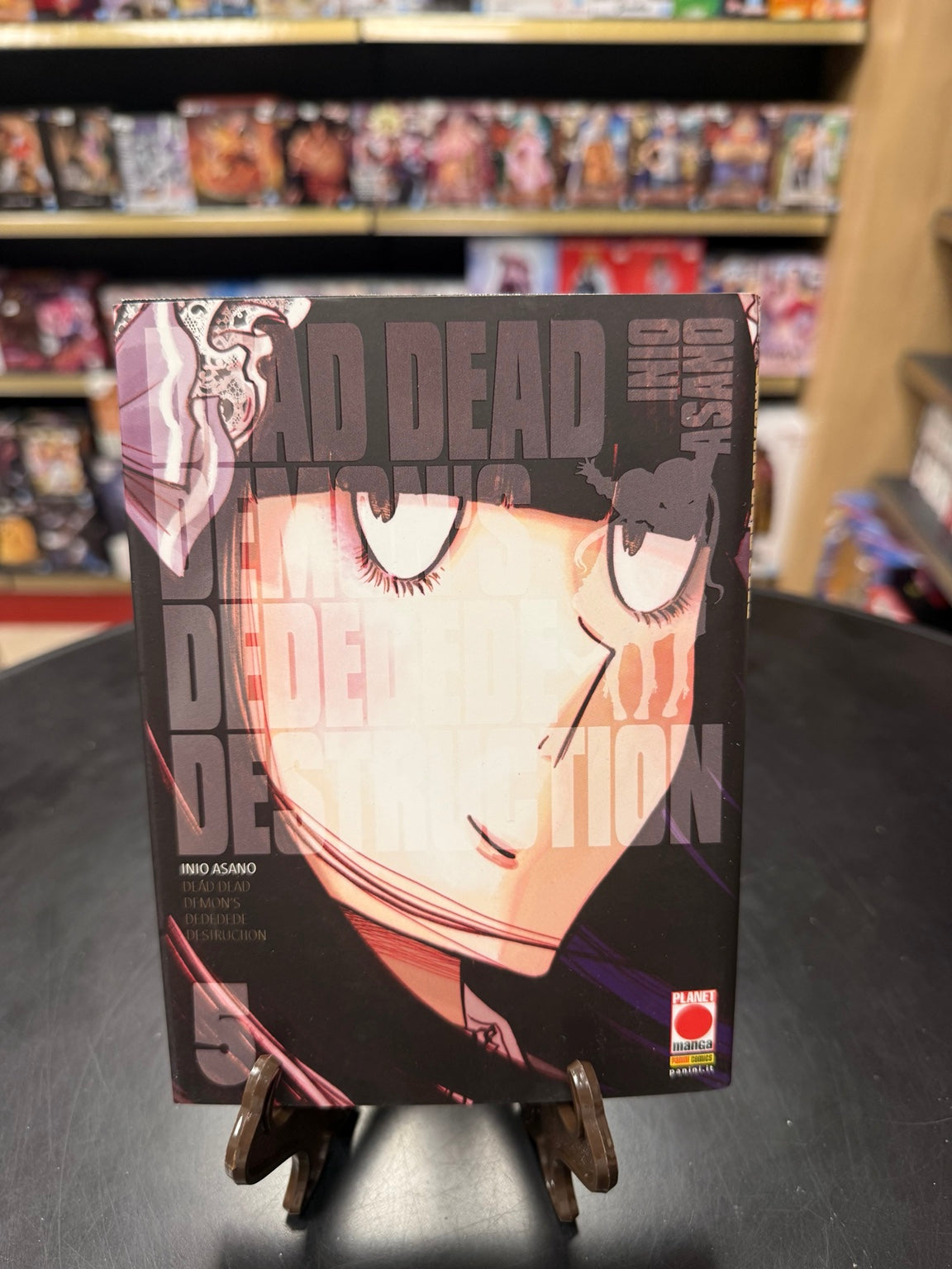 Dead Dead Demon's Dededede Destruction 5 copertina