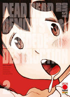 Dead Dead Demon’s Dededede Destruction 2 – copertina italiana