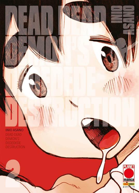 Dead Dead Demon’s Dededede Destruction 2 – copertina italiana
