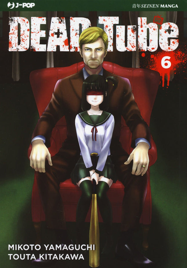 Dead Tube 6 - L’emporio dell’avventuriero