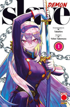 Demon Slave 1 – copertina italiana