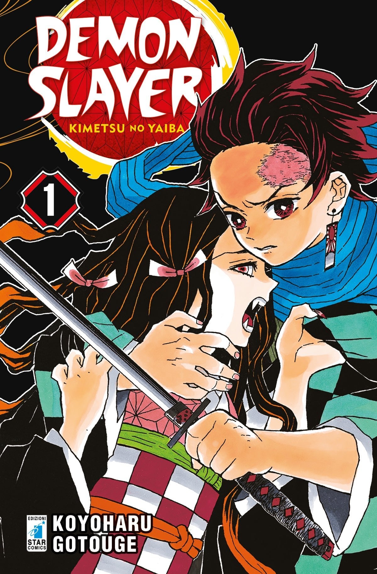 Demon Slayer – Kimetsu no Yaiba 1 - L’emporio dell’avventuriero