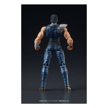 Digaction Ken il Guerriero (Fist of the North Star) - Kenshiro - L’emporio dell’avventuriero