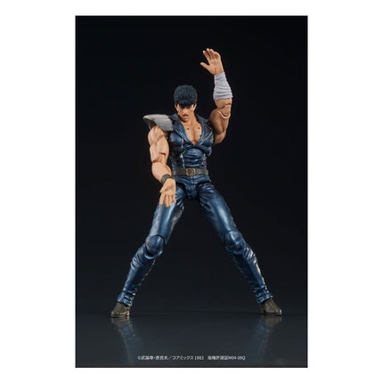 Digaction Ken il Guerriero (Fist of the North Star) - Kenshiro - L’emporio dell’avventuriero