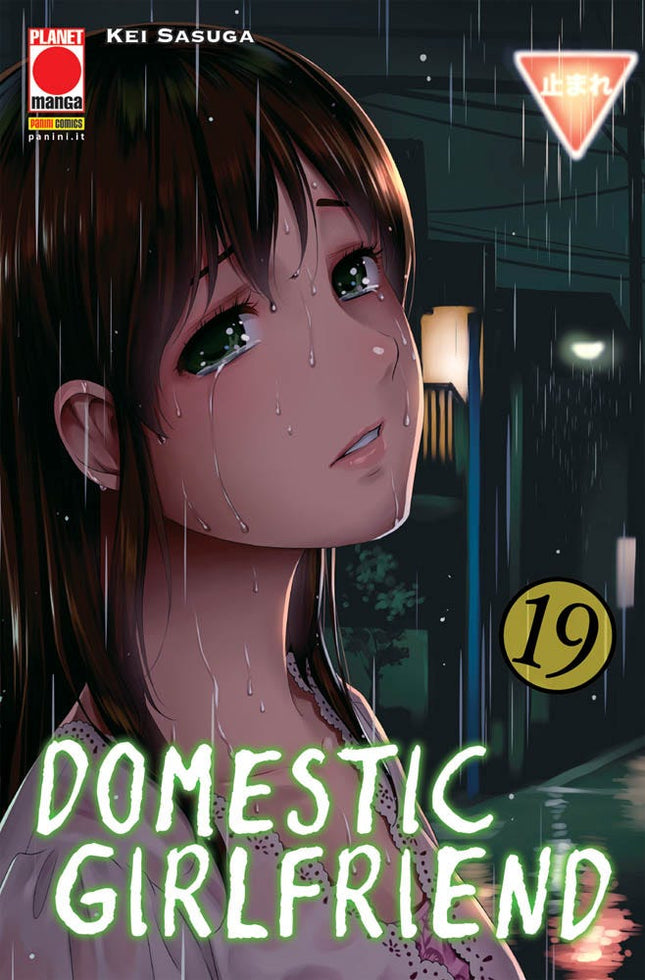 Domestic Girlfriend 19 - L’emporio dell’avventuriero