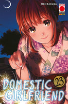 Domestic Girlfriend 23 - L’emporio dell’avventuriero