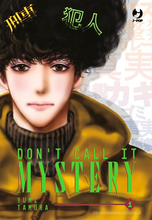 Don’t Call It Mystery 1 – Yumi Tamura – J-POP italiano