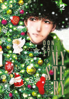 Don’t Call It Mystery 5 – Yumi Tamura – J-POP italiano
