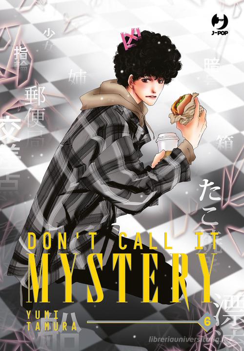 Don’t Call It Mystery 6 – Yumi Tamura – J-POP italiano