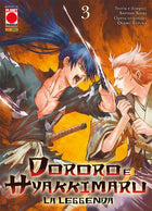 Dororo e Hyakkimaru – La leggenda 3 – copertina italiana
