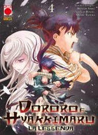 Dororo e Hyakkimaru – La leggenda 4 – copertina italiana