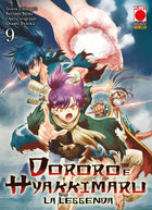 Dororo e Hyakkimaru – La leggenda 9 – copertina italiana