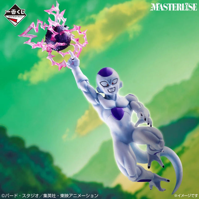 Dragon Ball – Frieza Masterlise Ichibansho - L’emporio dell’avventuriero