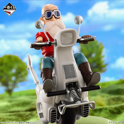 Dragon Ball Ichibansho Figure Maestro Muten Kamesennin Snap Figure - L’emporio dell’avventuriero