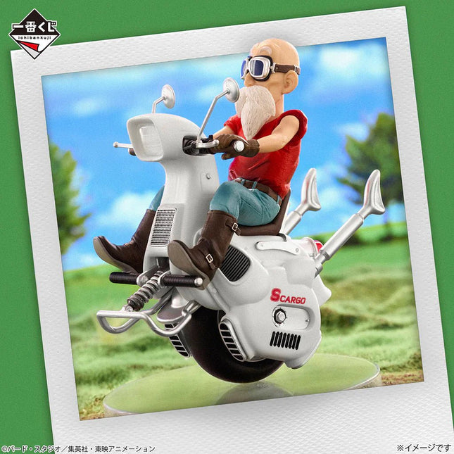 Dragon Ball Ichibansho Figure Maestro Muten Kamesennin Snap Figure - L’emporio dell’avventuriero