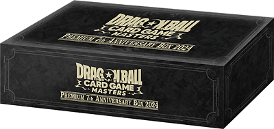 Dragon Ball Super Card Game - 7th Anniversary Premium Box 2024 (ENG) - L’emporio dell’avventuriero