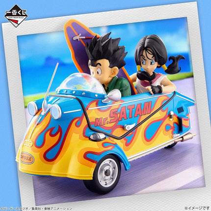 Dragon Ball Z Ichibansho Son Gohan & Videl Collection 2 - L’emporio dell’avventuriero