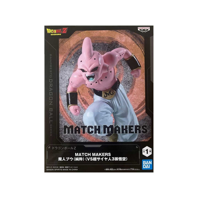 Dragon Ball Z - Match Makers - Kid Buu (Majin Buu Pure) - L’emporio dell’avventuriero