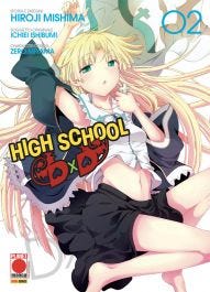 High School DxD 2