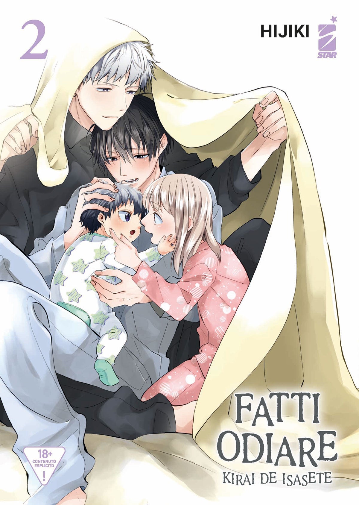 Fatti odiare – Kirai de isasete 2 - L’emporio dell’avventuriero