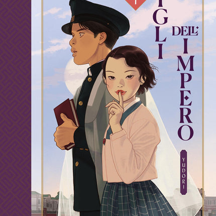 Figli dell’impero 1 – Yudori – copertina italiana