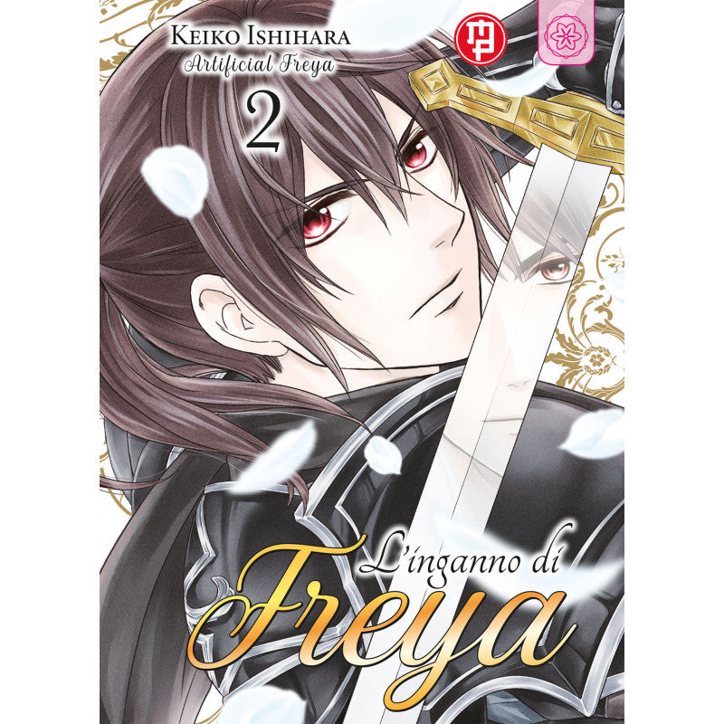 Copertina L’inganno di Freya 2 edizione italiana