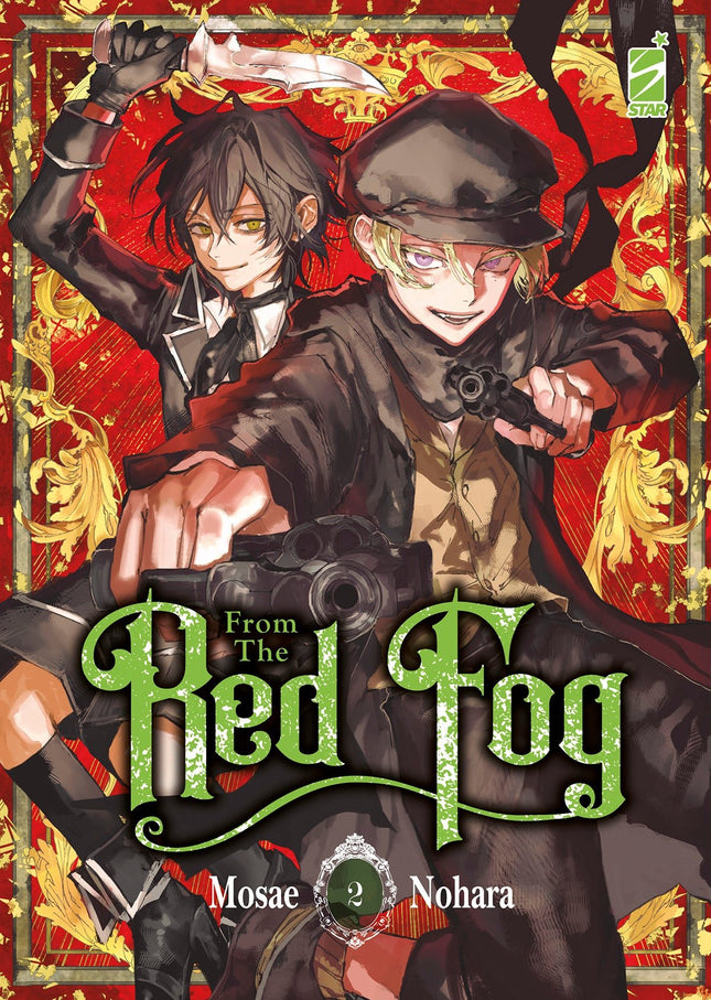 From the Red Fog 2 - L’emporio dell’avventuriero