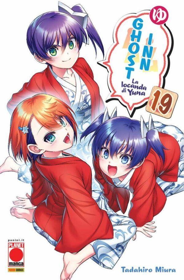 Ghost Inn 19 – La locanda di Yuna, copertina italiana